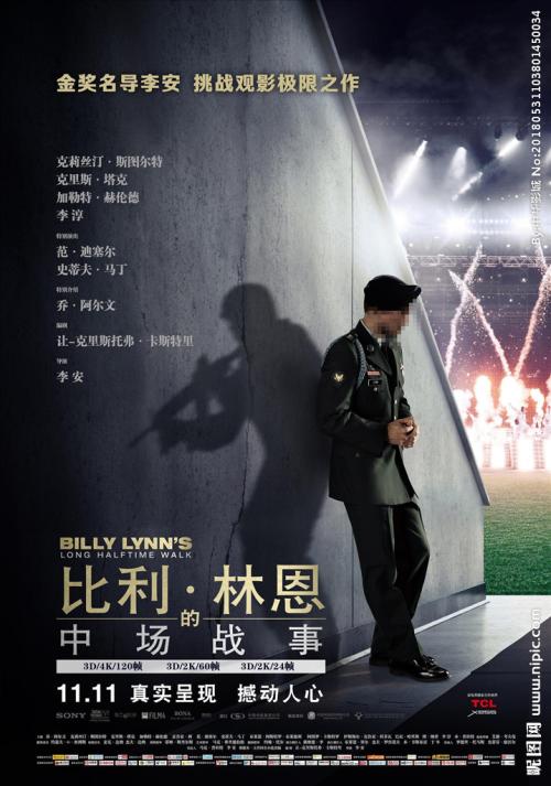 奥芬巴赫设计学院证书